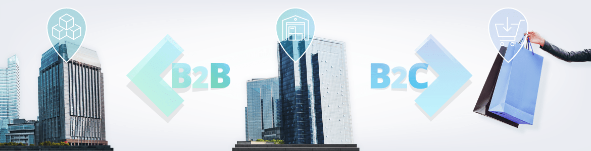 ТОРГОВЛЯ B2B И B2C — ОДНА БУКВА, МНОГО РАЗЛИЧИЙ